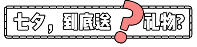 8.28.gif