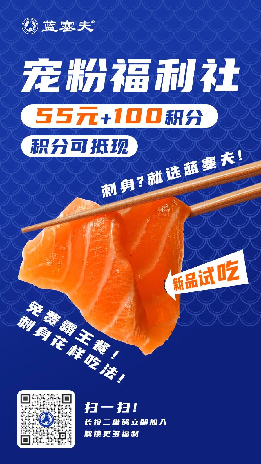 599f0e3871450f98c7f9c009300823de