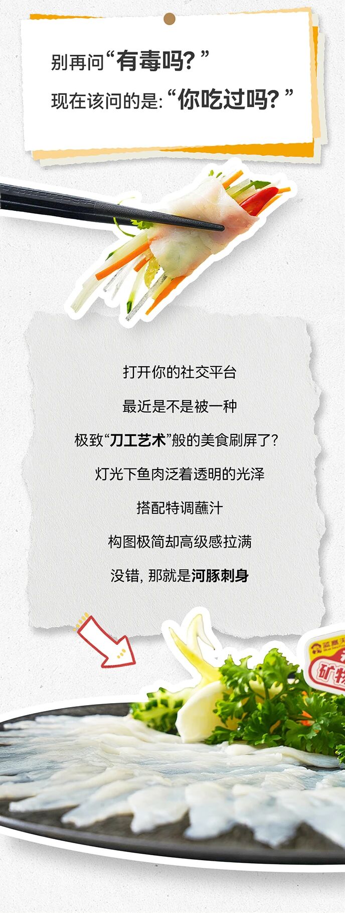 707eab96089b1937290f980390a13143