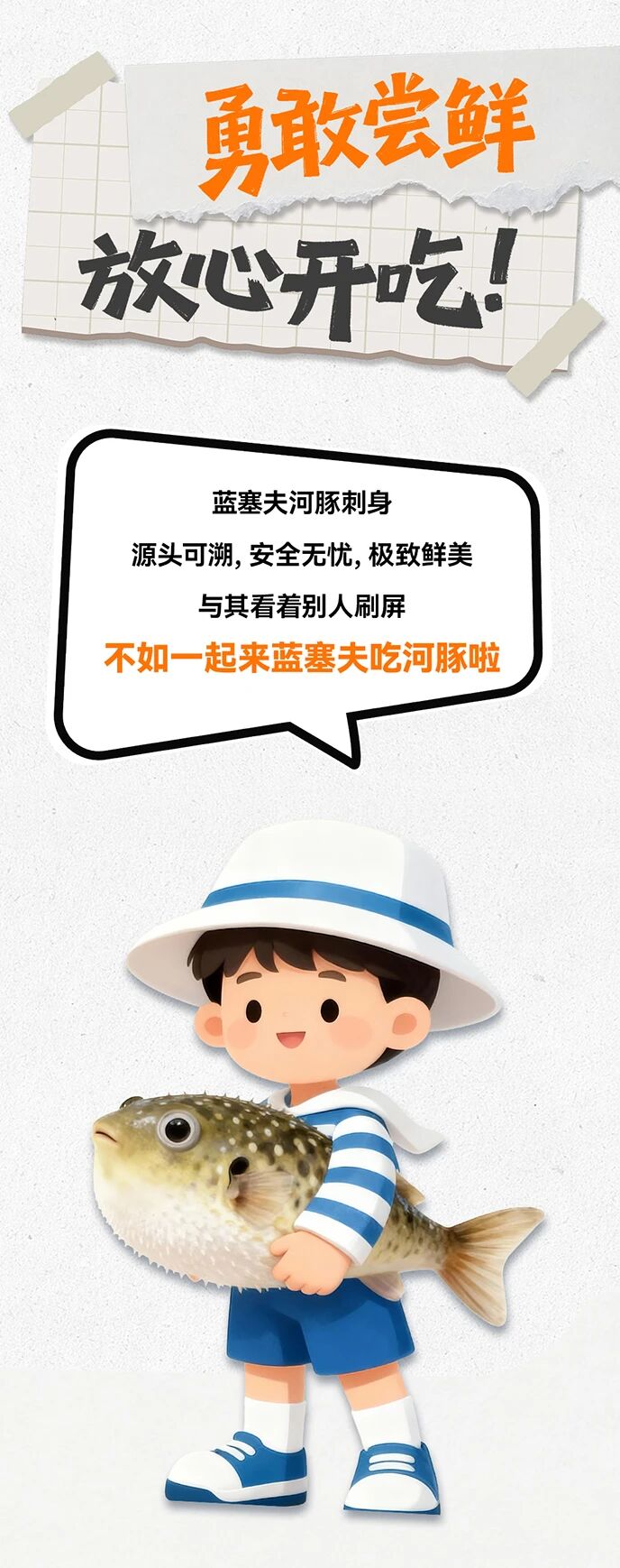 e0327557aa032fdd8684fbedd581d758