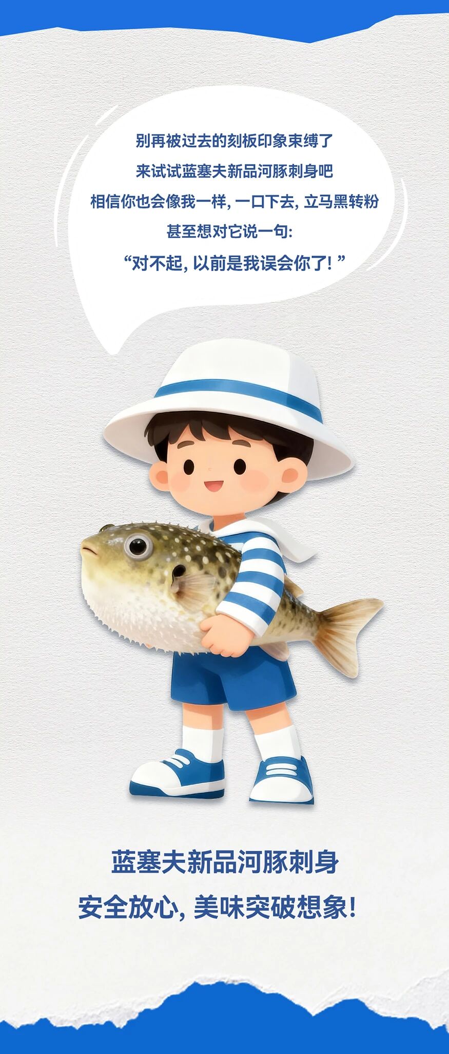 3095faf34d31e5d0cb2e2b15827e40df