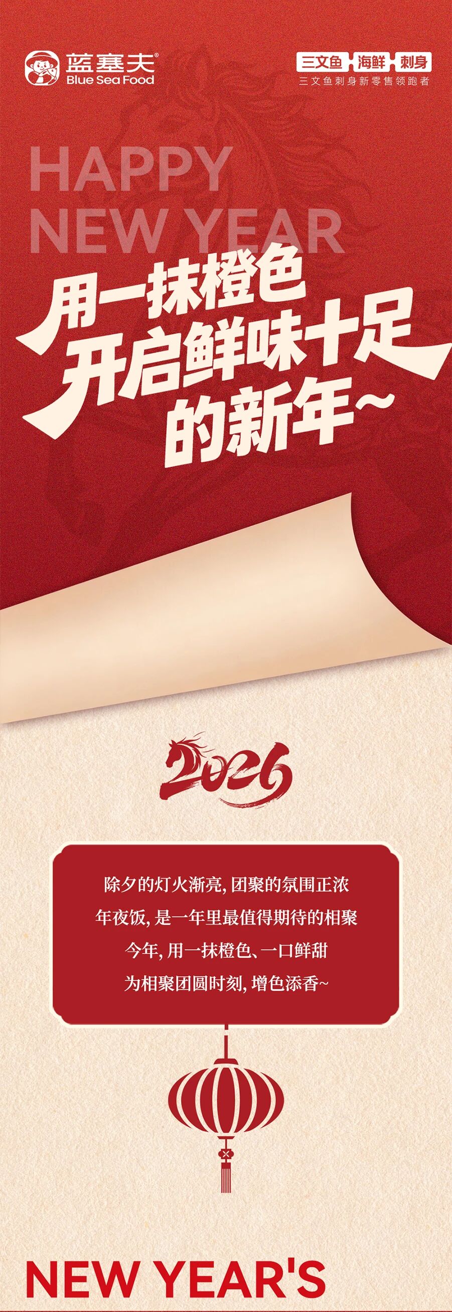 e8e54b9853e6a3622703896ca0a61779