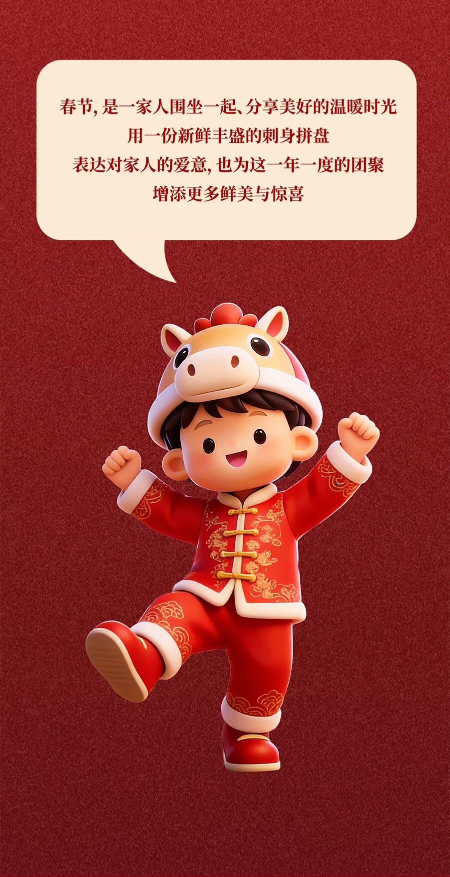 398afb11deef96564df3c0fb31672f1e