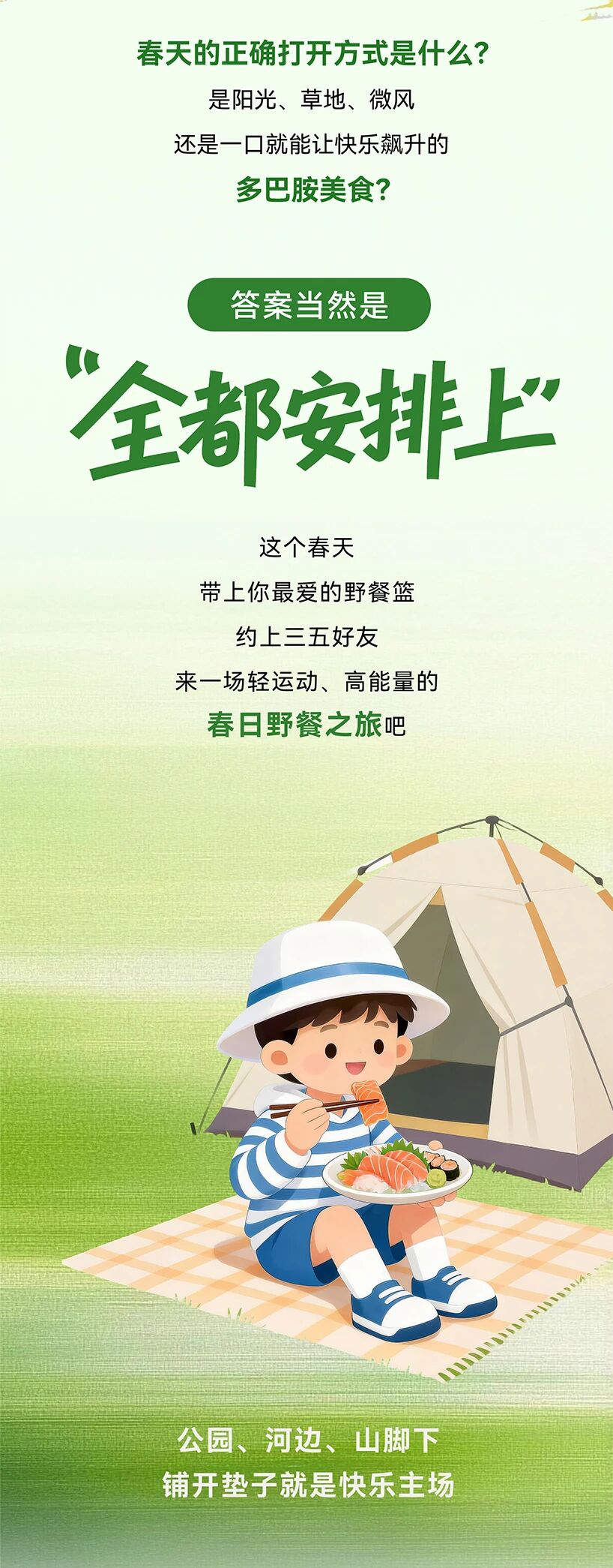 700d0bc2cc4e63196bfc06f95a4ce86c