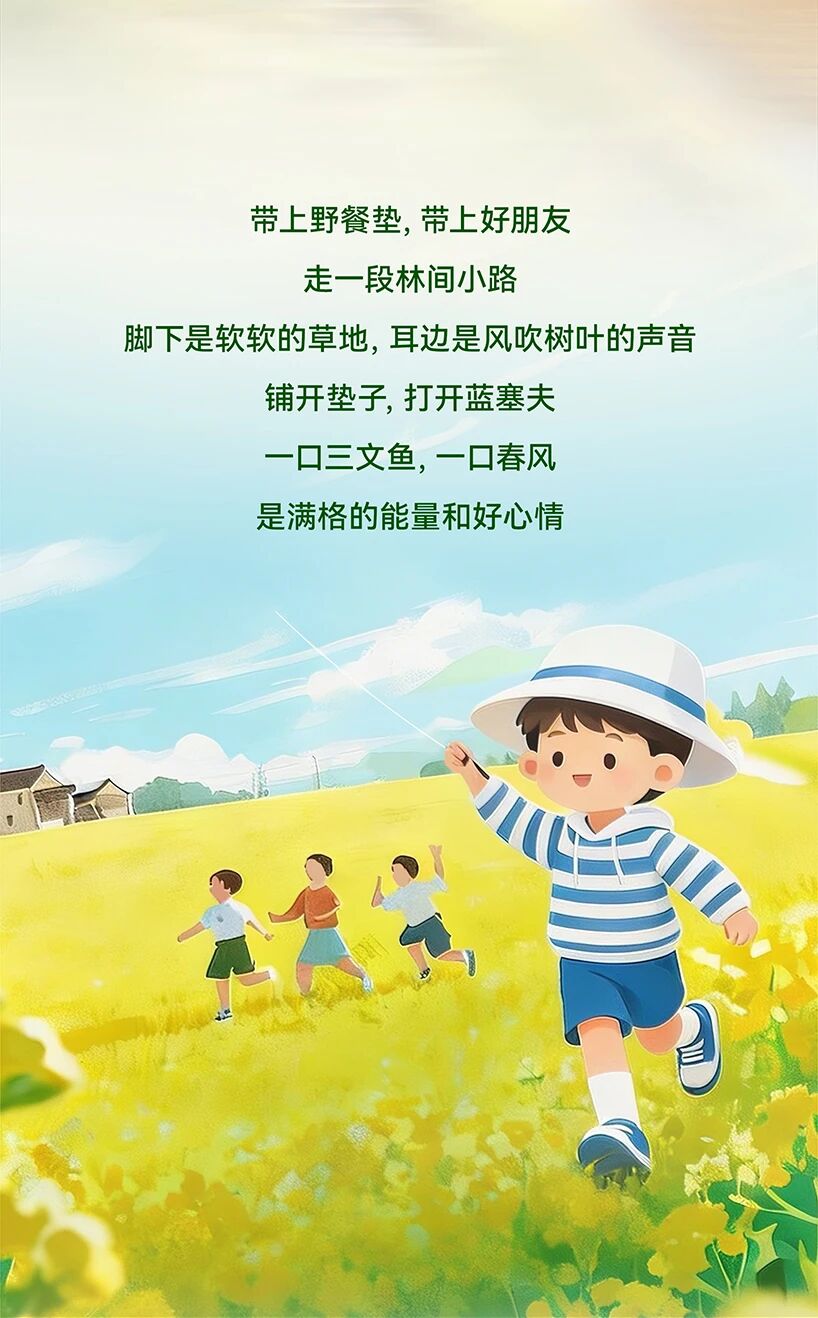 0b284ce497934b9d19a98f6b486dd9cd