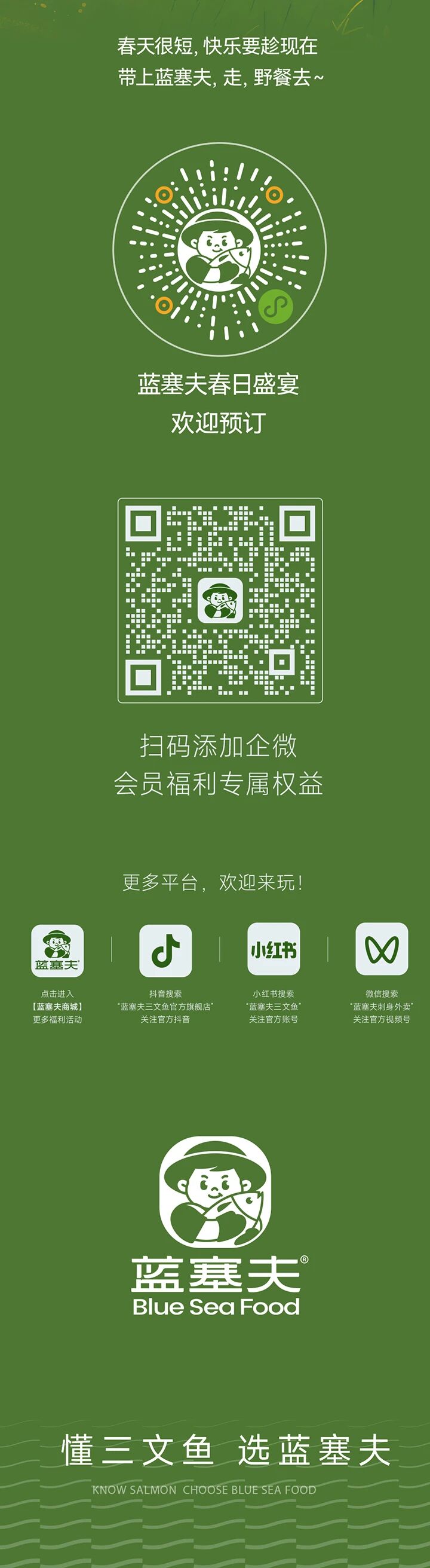 610a3d822f86c378c4425a2896dea667